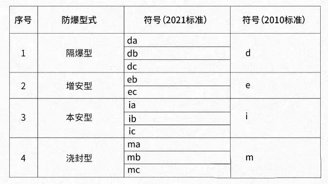 微信图片_20250113123332.jpg