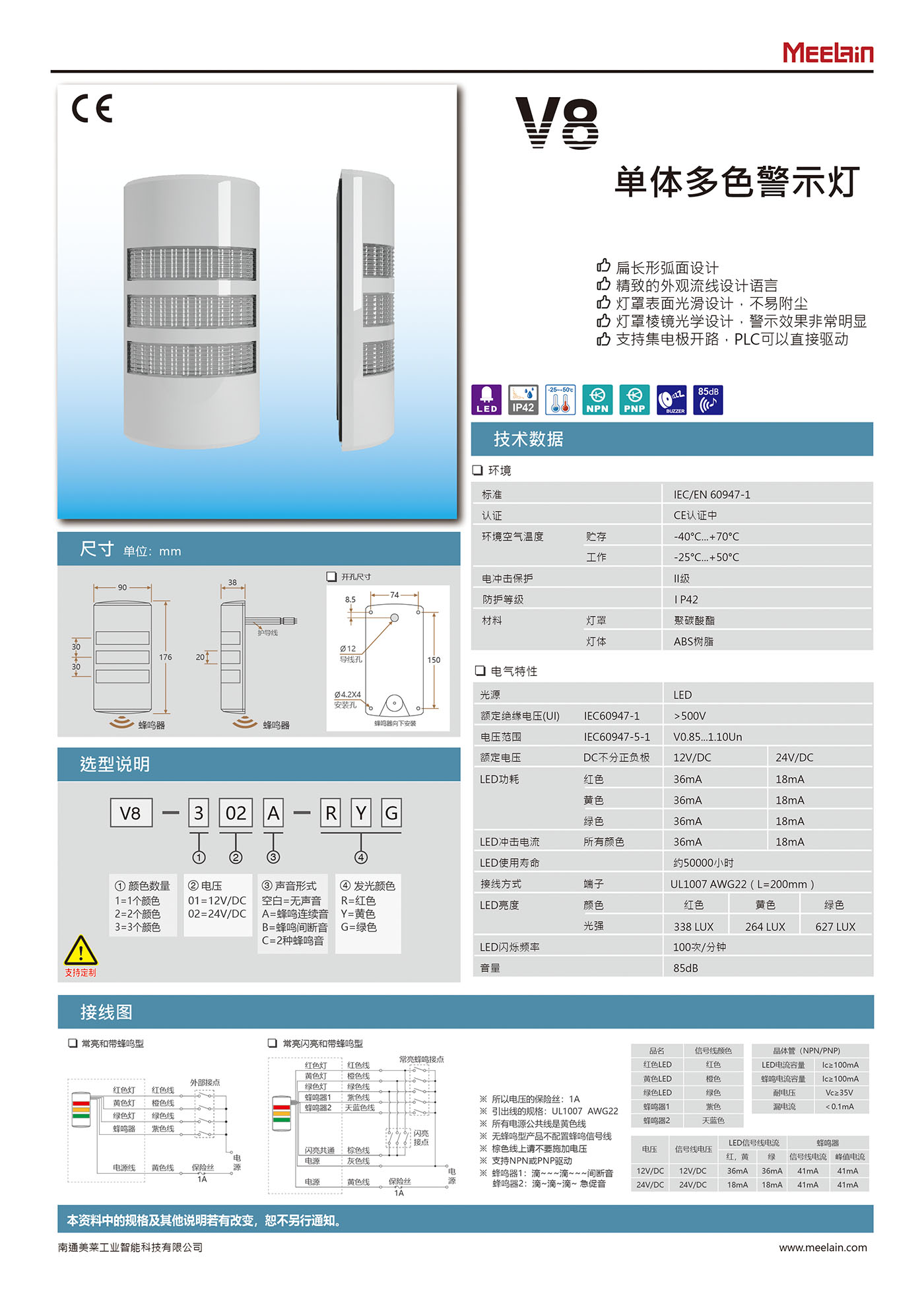 71292963-5d33-4112-8c64-67eaa16f1cbe.jpg